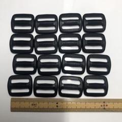 アジャスター　20mm　16個　移動カン　リュックカン　ハンドメイド