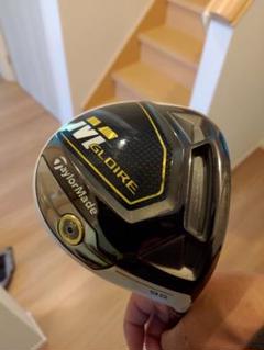 Mグローレ9.5 SR