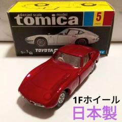 2025年最新】トミカ黒箱トヨタ2000GTの人気アイテム - メルカリ