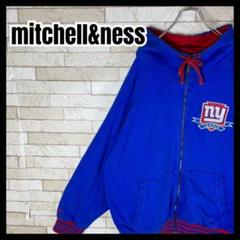 mitchell&ness ジップパーカー NFL Giants スウェット