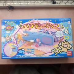 【未使用】たまごっち ハンディミシン バンダイ レトロ