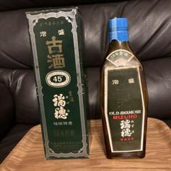 古酒　未開栓　泡盛　瑞穂　琉球特産　OLD AWAMORI 10年貯蔵 古酒 未開栓 泡盛 瑞穂 琉球特産 OLD AWAMORI 10年貯蔵 - メルカリ