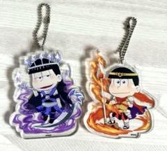 おそ松さん　A応P　アクリルキーホルダー全種 おそ松さん アクリルキーホルダー シティポップver. おそ松