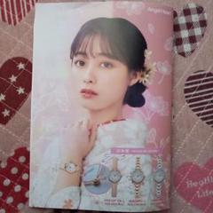 橋本環奈グッズ詰め合わせ FHc0PSbaMAEGDfY.jpg