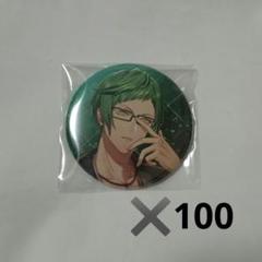 ブラスタ 玻璃 缶バッジ