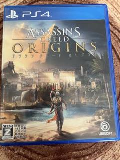 PS4 アサシンクリード　オリジンズ
