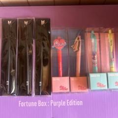 BTS ボールペンセット　フォーチュンボックス