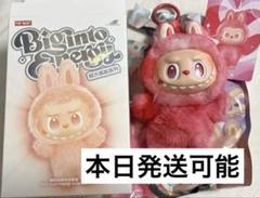 ななෆ˚* POPMART ラブブ 本我 id シークレット ラブブ(Labubu) シークレット big into energy - メルカリ