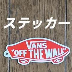 VANS ステッカーのサムネイル