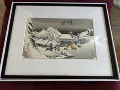 ドラえもん 浮世絵　版画 東海道五十三次内 蒲原 夜之雪 限定300部 歌川広重とドラえもんがコラボ、浮世絵木版画に登場！「東海道五