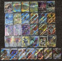 ポケモンカード 引退品 SAR SR SSRまとめ売り