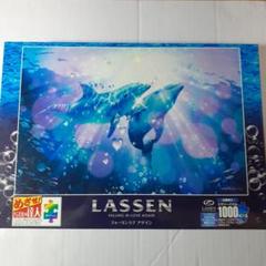 ☆廃番 新品 クリスチャン・リース・ラッセン「ムーンリット
