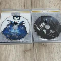 マレフィセント1・2 MovieNEX DVDのみ