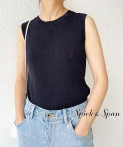 Spick &amp; Span - Spick and Span ICECOTTON リブノースリーブプルオーバー Spick & Span（スピックアンドスパン）の「ICECOTTON リブ