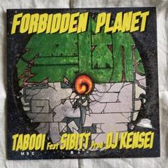禁断の惑星 / TABOO1 feat.志人　7インチレコード 新品 未使用 未開封】TABOO1 feat. 志人 「禁断の惑星」7inch