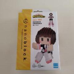 nanoblock ナノブロック 僕のヒーローアカデミア ジャンプ アニメ