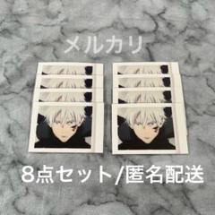 2025年最新】呪術廻戦 ぱしゃこれ 五条悟の人気アイテム - メルカリ