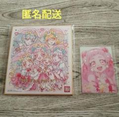 2025年最新】プリキュアウエハース6 キュアエール hrの人気