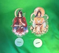 天官賜福 天官赐福 花城 三郎 血雨探花　アクリルスタンド