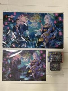 Amazon.co.jp: マジック：ザ・ギャザリング ブルームバロウ