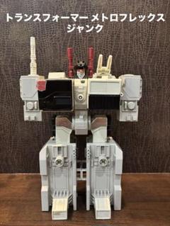 トランスフォーマー ブルーテイカス スクランブルシティ タカラ