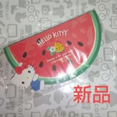 【48-12】ご当地キティ 夏休み スイカ割り 48-12】ご当地キティ 夏休み スイカ割り kodamamottashasin.png.webp