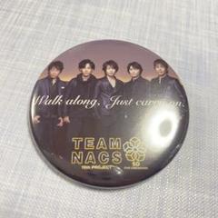 2025年最新】TEAMNACSの人気アイテム - メルカリ