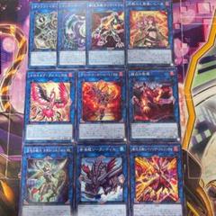 【遊戯王】汎用誘発セットまとめ売り　コレクターズレア 2025年最新】手札誘発の人気アイテム - メルカリ