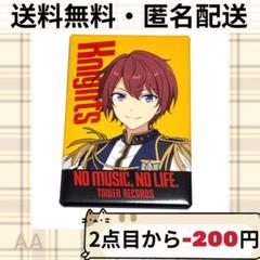 あんスタ 朱桜司 TRIP アルバム特典 スクエア缶バッジ まとめ売り あんスタ 朱桜司 TRIP knights アルバム缶バッジ - メルカリ