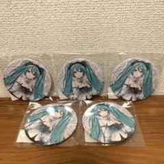 初音ミク TABLOID MIKU 缶バッジ 報知 iXima 5個 初音ミク TABLOID MIKU 缶バッジ 報知 iXima 5個 - メルカリ