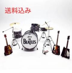 未使用品】The Beatles ビートルズ ミニチュア 楽器 セット