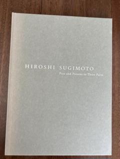 希少　Hiroshi Sugimoto  1993年　直筆サイン入り 図録 希少 Hiroshi Sugimoto 1993年 直筆サイン入り 図録 - メルカリ