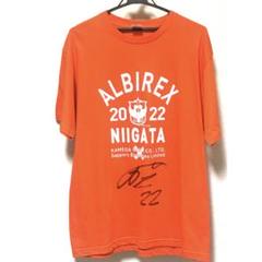 松田詠太郎選手 グッズセット - メルカリ