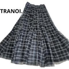 【値下げ依頼対応価格】TRANOI. トラノイ タイダイチュールスカート TRANOI トラノイタイダイチュールロングスカート