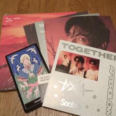 TXT TOGETHER Afterglow　スビン