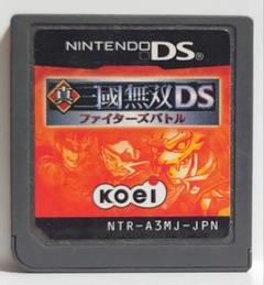 真 三國無双 三国無双 DS ファイターズバトル　0210