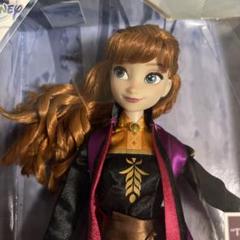 アナ雪2 クラシックドール　アナ　ディズニーストア