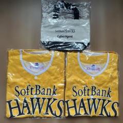 新品未使用　SoftBank Hawks ユニフォーム　L 2枚　バッグ　セット