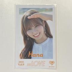 大場花菜 イコラブ ミニフォト Vol.9 猫衣装 レア =LOVE LOVE イコラブ ミニフォト レア 大場花菜 猫衣装 シュークリーム