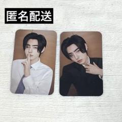 ENHYPEN ソンフン DARK MOON MEMORABILIA トレカ