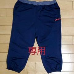アディダス ネオ スウェットパンツ 七分丈
