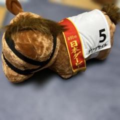 ぬいぐるみ　ふわふわBIG ダノンデサイル　日本ダービー　競馬