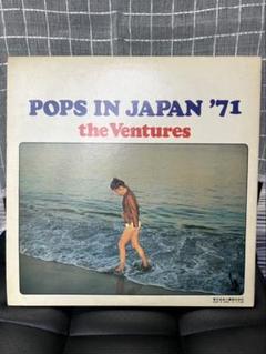 ザ・ベンチャーズ ライヴ ボックス ／POPS INJAPAN BOX 1992_history_box_2.jpg