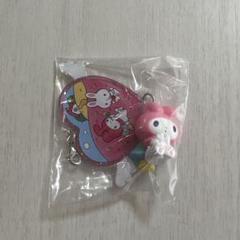 サンリオ　マイメロディ　マイメロ　シークレットチャーム きのこ