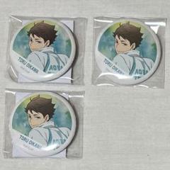2025年最新】及川徹 横断幕 缶バッジの人気アイテム - メルカリ