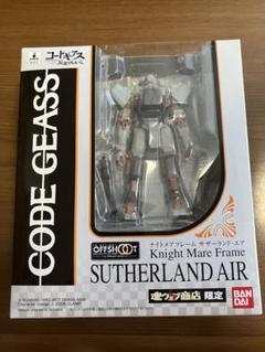 ジャンク品　ナイトメアフレーム　フィギュア　大量セット ジャンク品 ナイトメアフレーム フィギュア 大量セット