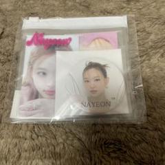 BEAT AX ナヨン NAYEON TWICE トレカ 缶バッジ