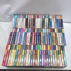 説明欄確認！【①&②セット】 ゴルゴ13 まとめ売り 164冊中82冊