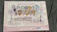 ななしいんく アクリルボード ～GiGO限定～ 新品未使用