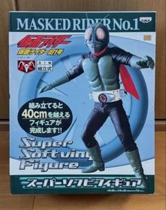 2025年最新】仮面ライダースーパー1フィギュアの人気アイテム
